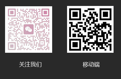 掃一掃關注我們